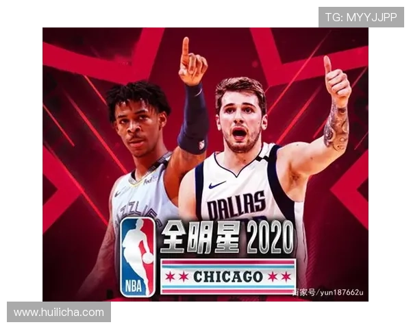 NBA新赛季风云再起巨星转会与争冠格局全面解析联盟走势观察