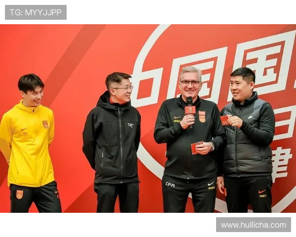 国足备战世界杯预选赛主帅调整战术新人崛起引发球迷期待