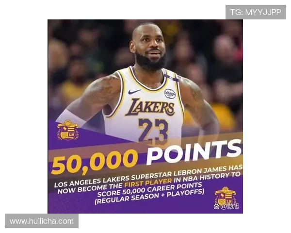 詹姆斯领衔湖人强势反弹联盟格局再起波澜季后赛悬念升级新局面成形