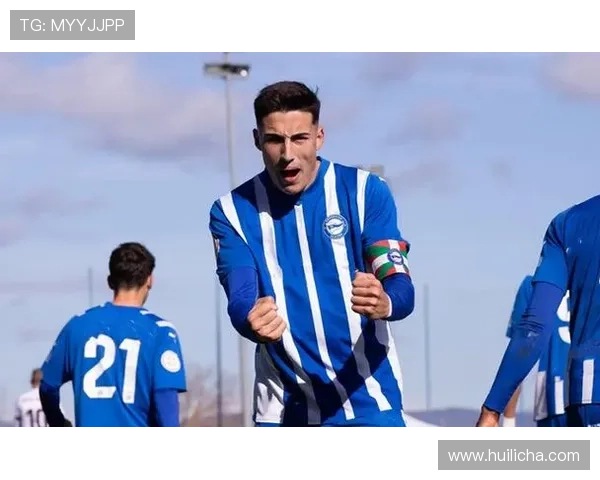 阿拉维斯俱乐部：西甲崛起的新势力与球队发展的未来探索